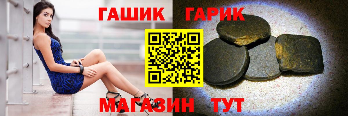 A PVP Калач-на-Дону