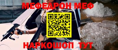 не бодяженный Ирбит