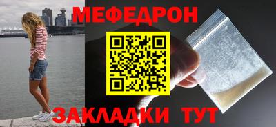не бодяженный Ирбит