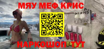 не бодяженный Ирбит