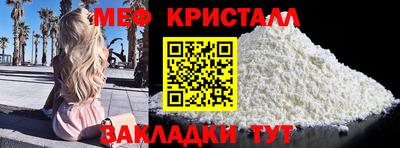 прущие крисы Изобильный
