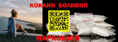 прущие крисы Изобильный