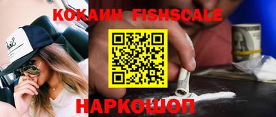 не бодяженный Ирбит