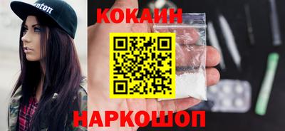 мет Ипатово