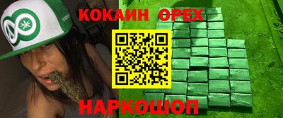 не бодяженный Ирбит