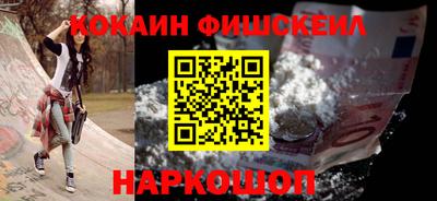 прущие крисы Изобильный