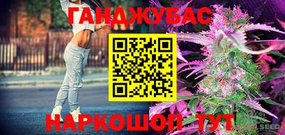 не бодяженный Ирбит