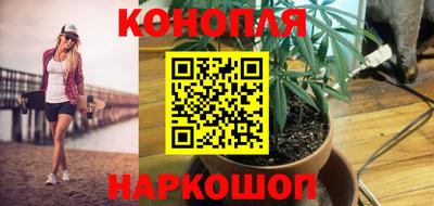 мет Ипатово