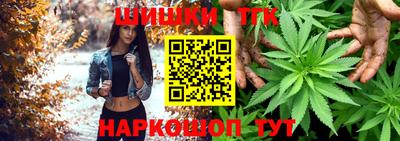 прущие крисы Изобильный