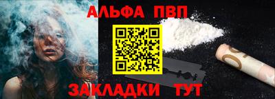 прущие крисы Изобильный