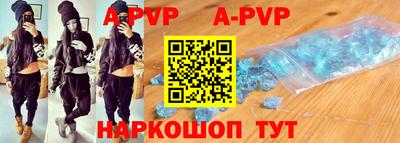 не бодяженный Ирбит