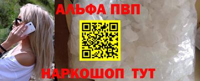 не бодяженный Ирбит