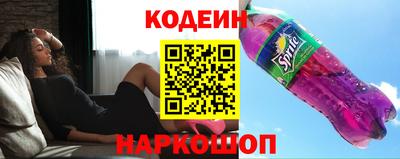 не бодяженный Ирбит