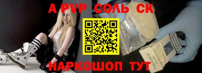 не бодяженный Ирбит
