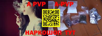 прущие крисы Изобильный