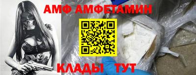 прущие крисы Изобильный