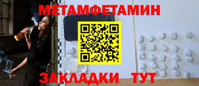 прущие крисы Изобильный