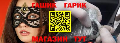 прущие крисы Изобильный