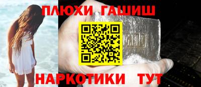 прущие крисы Изобильный