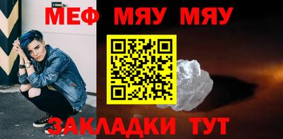 прущие крисы Изобильный