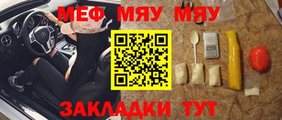 не бодяженный Ирбит