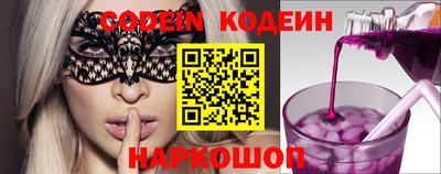 не бодяженный Ирбит